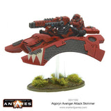 Algoryn Avenger Attack Skimmer