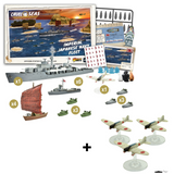 Imperial Japanese Navy Fleet + Aircraft Deal